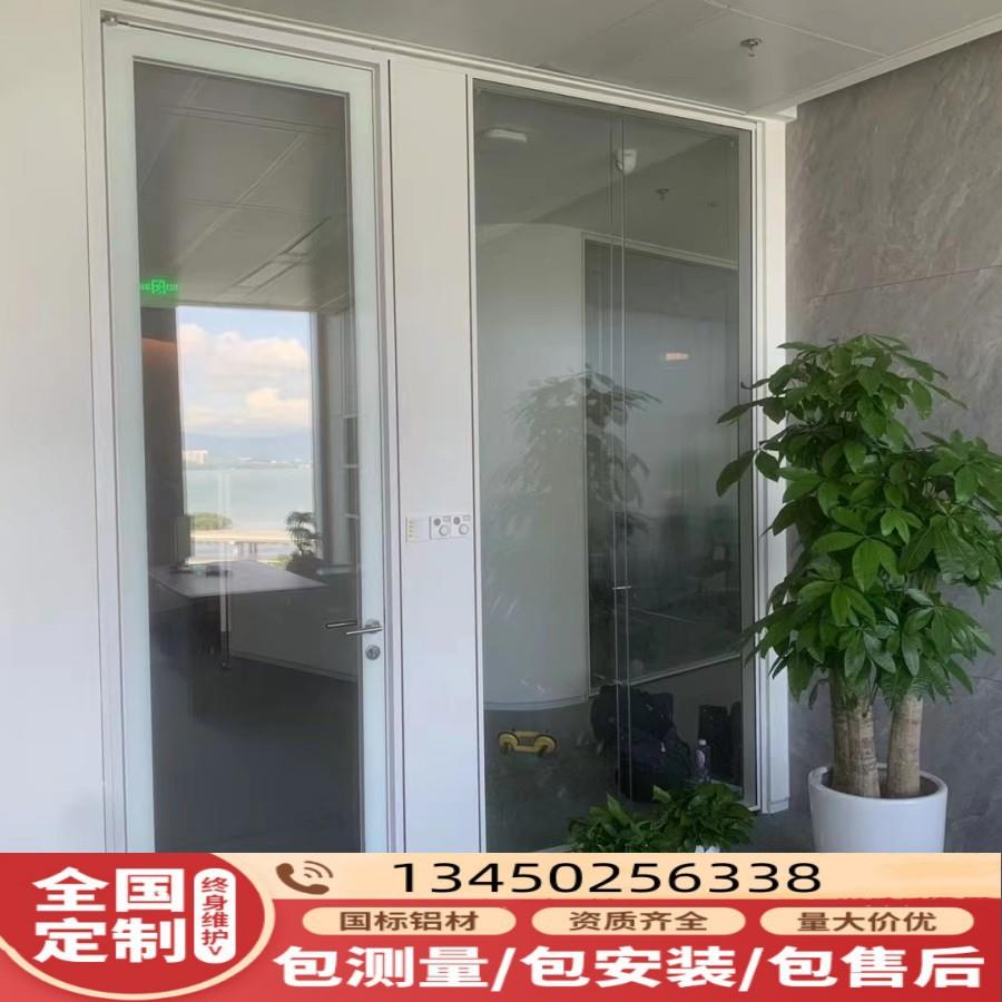 不锈钢玻璃隔断双层钢化中空透明玻璃隔音墙铝合金百叶高间隔隔断