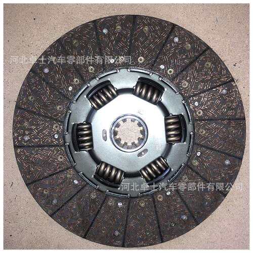 现货重汽款430型离合器片离合器从动盘供应重汽款离合器片