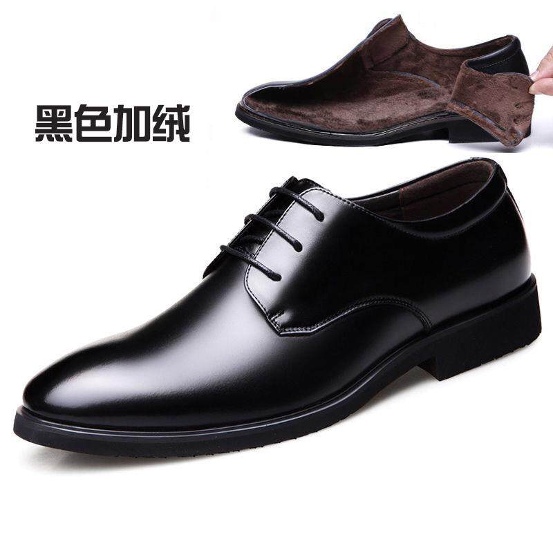 正品全真装0皮PLOVER224新款韩版男士真皮皮鞋系休闲皮鞋商带务正