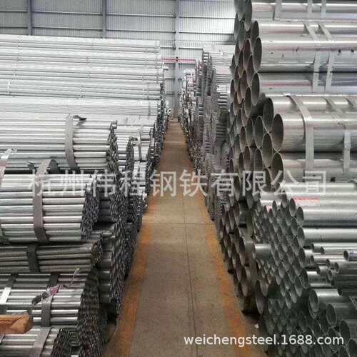 杭州现货厂家供应 4分-8寸焊接钢管 建筑工地支架管 直缝大棚管