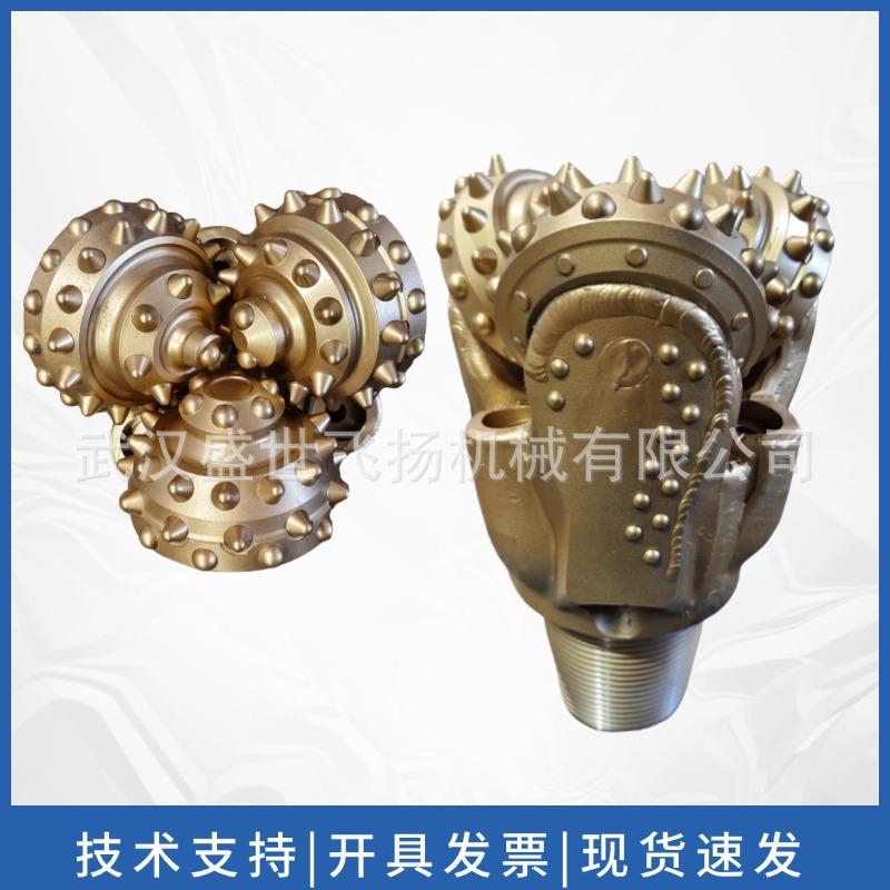 供应121/4寸三牙轮镶齿钻头硬岩石钻头矿用油用三牙轮
