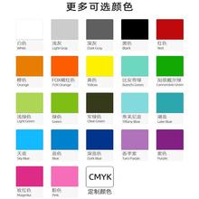 ENVE SES 2.3/3.4/4.5/5.6/6.7/7.8公路自行车轮组贴纸碳刀圈涂装