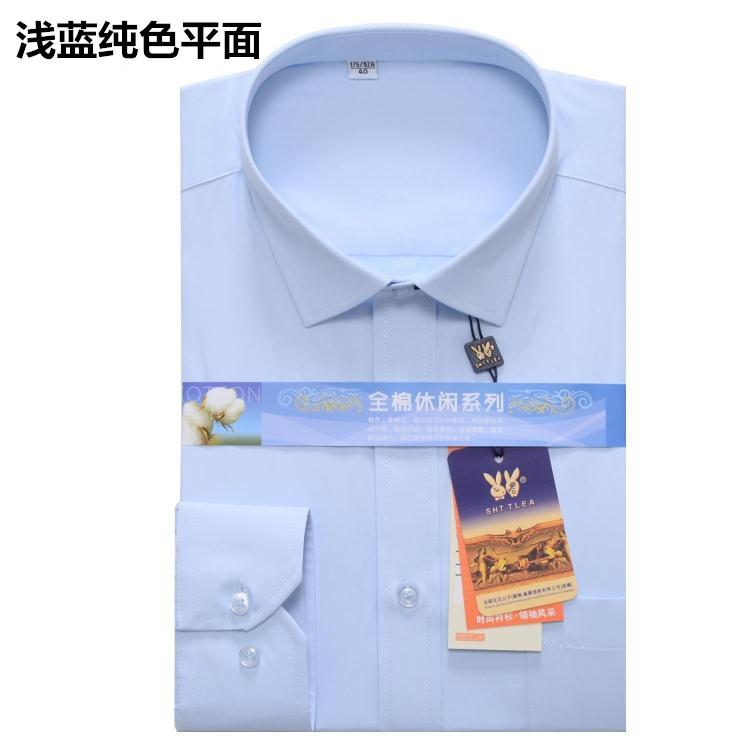 高档商男士白底蓝色条纹长袖衬衫银细行工服务竖作条纹衬衣酒店工