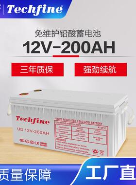 蓄电池非进口techfine/泰琪丰12V200AH量大从优 蓄电池工厂供应