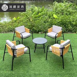 户外家具庭院民宿咖啡厅奶茶店一桌四椅阳台露台藤椅休闲简约桌椅