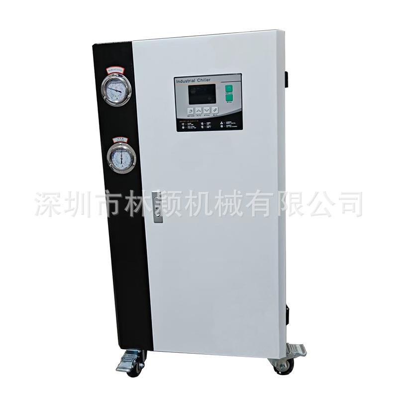 5匹10P15HP工业冷水机水冷式风冷式冻水机注塑吸塑冰水机厂家