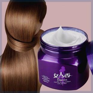 f植物拉夫·劳伦马球女人香保湿丝柔修护发膜留香水疗护发素滋养