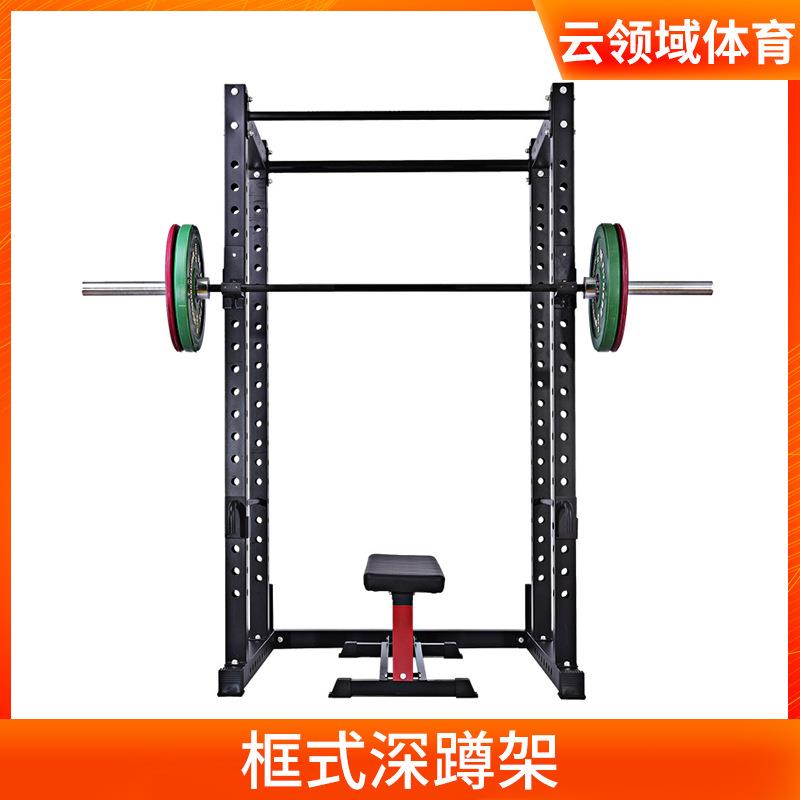 健身器材商用卧推龙门架健身杠铃举重床健身房框式深蹲架