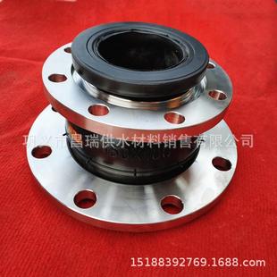 同心异径接橡胶大小头偏心变径胶软头性挠软连PUL接减震橡膨胀节