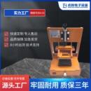 陶瓷基座检测工装 测试架晶体振荡器陶瓷基座测试 SMD陶瓷封装