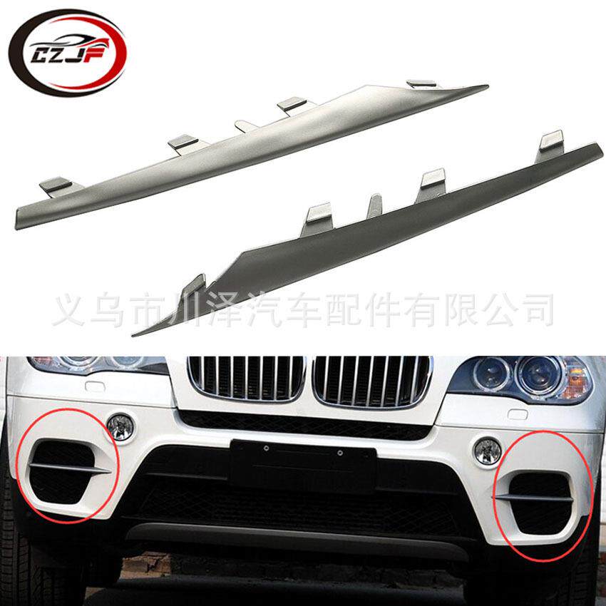 适用2011‑2013X5E70前保险杠格栅装饰条5111722