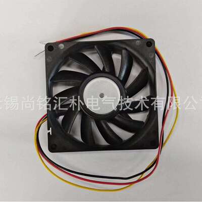 109P0812H701 山洋sanyo DC直流风扇12V 8015mm滚珠轴承风机