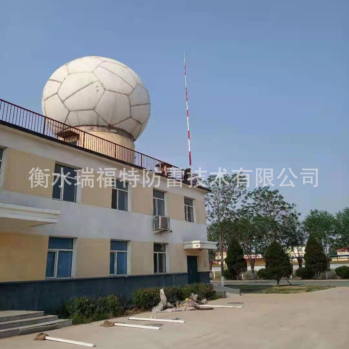 瑞福特玻璃钢避雷针微波通信基站玻璃钢避雷针