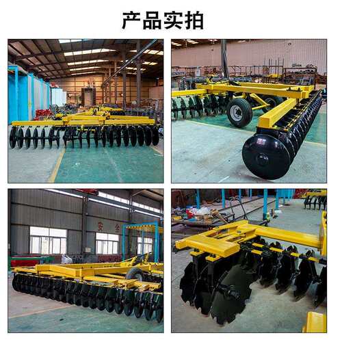 重型圆盘耙 农用拖拉机液压牵引重型圆盘耙 熟地灭茬疏松圆盘耙