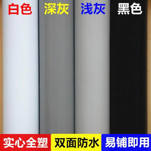 纯色商用PVC地胶 加厚防水工程地胶 深灰色1.2mm地胶 适用于展厅