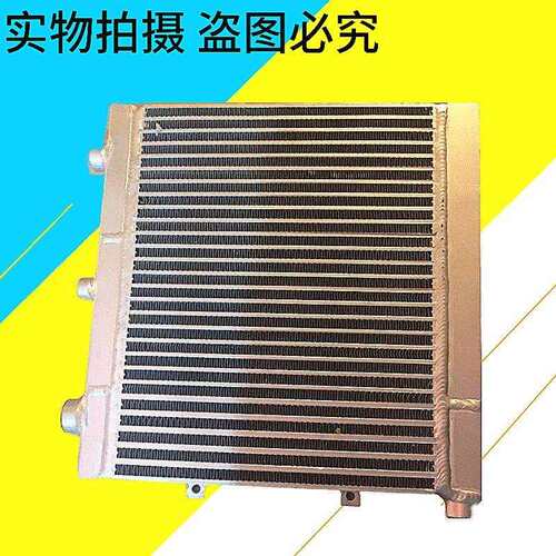 空压机铝制板翅散热器B3255B3265B3258汉立中气铝制板翅换热器