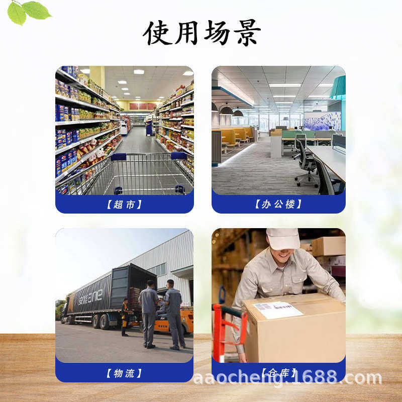 拖车塑料诚平板车拉车小推车奥静音货车刹车拉小车带仓库手推折叠