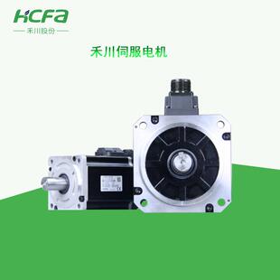 【议价】全新原装SV-X3MM010A-B2LA禾川伺服电机100W中惯量 带制