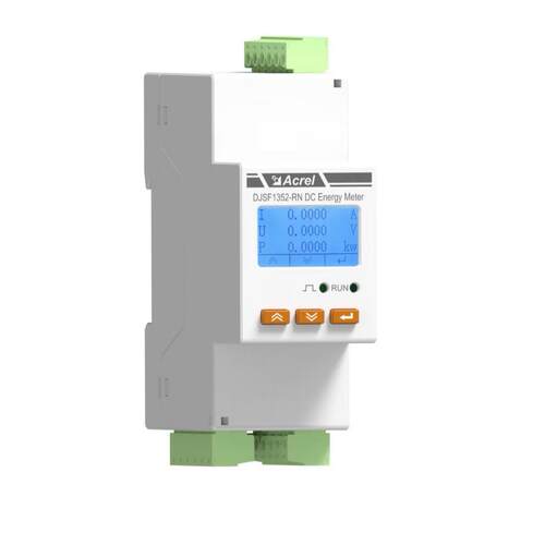 DJSF1352-RN-2导轨式直流电能表充电桩、电信基站计量