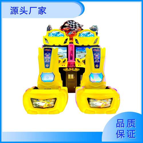 2025网红环游赛车游戏厅赛机车模拟竞赛设备模拟赛车机