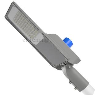 0w10新0w2JC 压铸翻盖可调路灯外壳套件 LD8750铝0w款