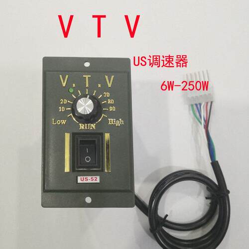 VTV调速器/US52面板调试器/6W15W25W40W60W90W120W180W200W微特微