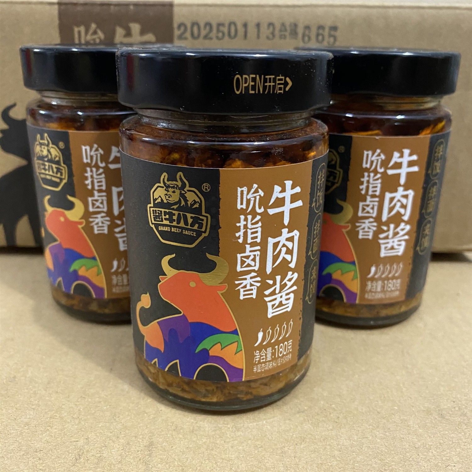 正宗吉香居酱牛八方吮指卤香牛肉酱180g瓶招牌拌饭四川跷脚下饭酱