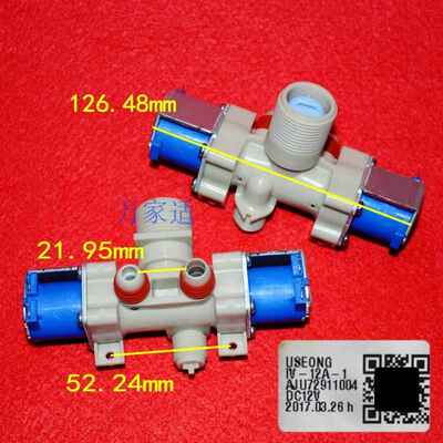 LG洗衣机进水阀T60 T70MS33PDE XQB60 AJU72911004 12V IV-12A-1
