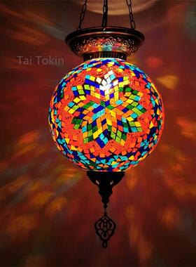 迪拜色吊厅灯异域浪特漫餐饰酒店酒吧网咖民宿火锅店TK-20930装土