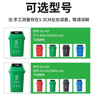垃圾TMB桶大号可分类摇式 家类用圾盖分垃圾桶四色户垃外有盖翻垃