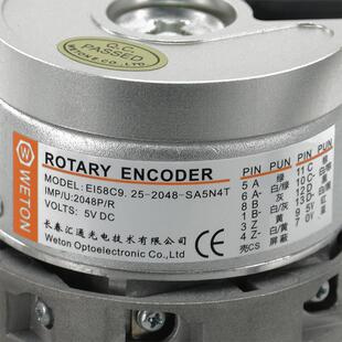 EI58C9.25-2048-SA5N4T全新原装现货电梯用长春汇通正余弦编码器E