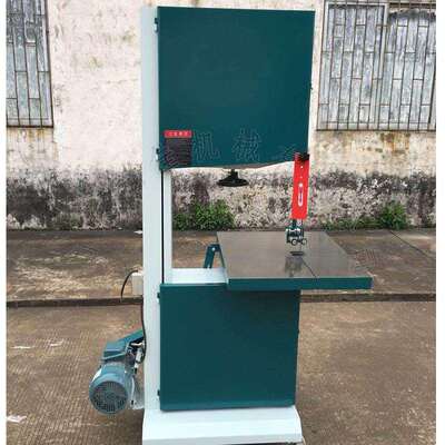 MJ3湾43型细木带锯机曲线锯料锯木工机械带锯机工89464小型立式下