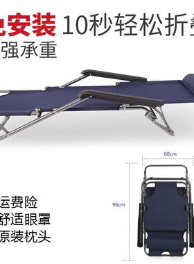 折K阳台休闲办公室躺8椅老两用叠午休中年人现代简约UEC晒太阳午