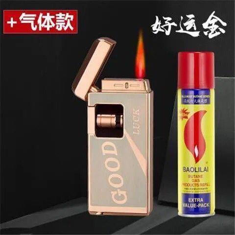 高档电子点火防风打火充机高档商滑动滚轮全金属烟机身气点务器打