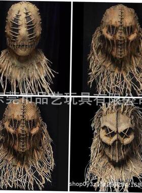 Scary Halloween scarecrow mask Scary headgear万圣节头套