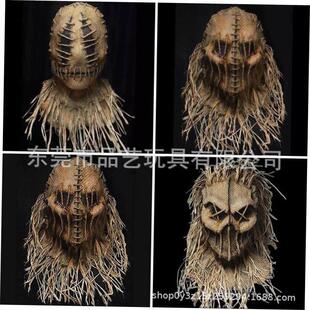 Scary Halloween scarecrow mask Scary headgear万圣节头套