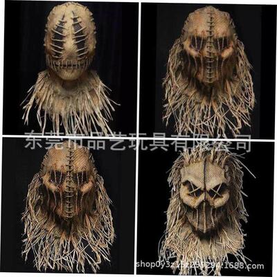 Scary Halloween scarecrow mask Scary headgear万圣节头套