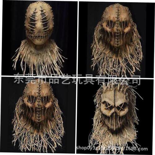 Scary Halloween scarecrow mask Scary headgear万圣节头套
