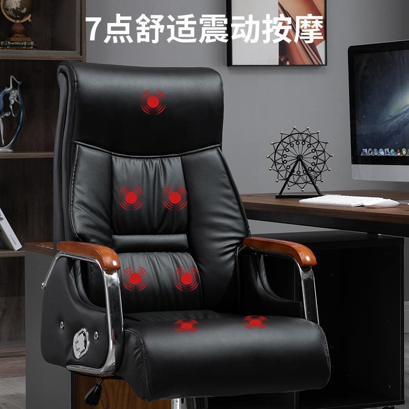 老板椅大班椅摩电脑椅桌家用适久坐软垫舒SAJ665办公椅可躺午睡按