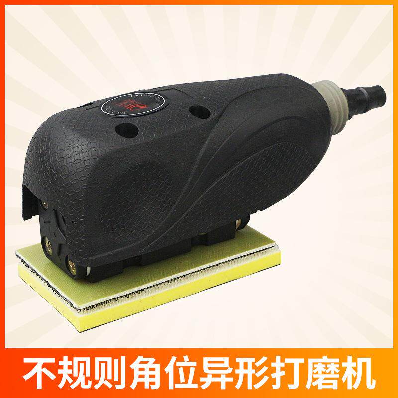 欧维尔OW-TA3001气动砂纸机/轨道打磨机方形打磨机轨道砂纸机