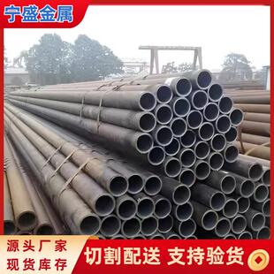 现货L60Q 22管线钢管切割零售 X52Q无缝管天津大无缝产219