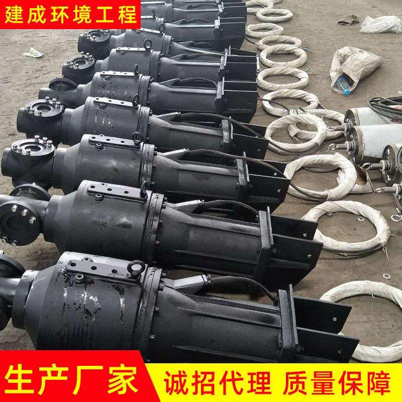 潜水水下叶轮推流器QDT低速潜水泵污水处理设备厂家污水处理专用