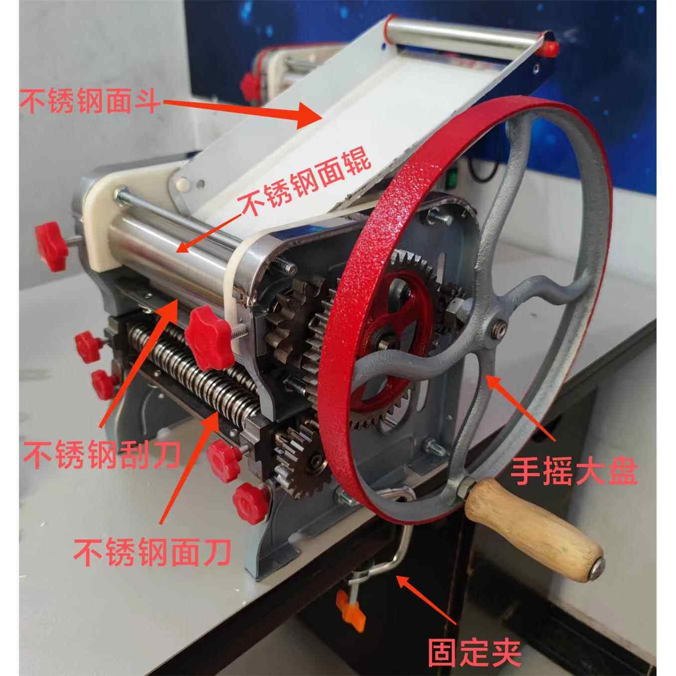 新款不锈钢家用小型手摇擀面条机压面机多功能饺子皮机轧面制面机
