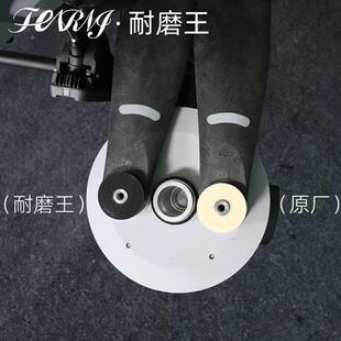 大疆T60T50T40桨叶耐磨王垫片 新款新型桨叶不抖动不变形牛筋垫片