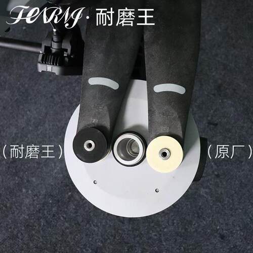 大疆T60T50T40桨叶耐磨王垫片 新款新型桨叶不抖动不变形牛筋垫片