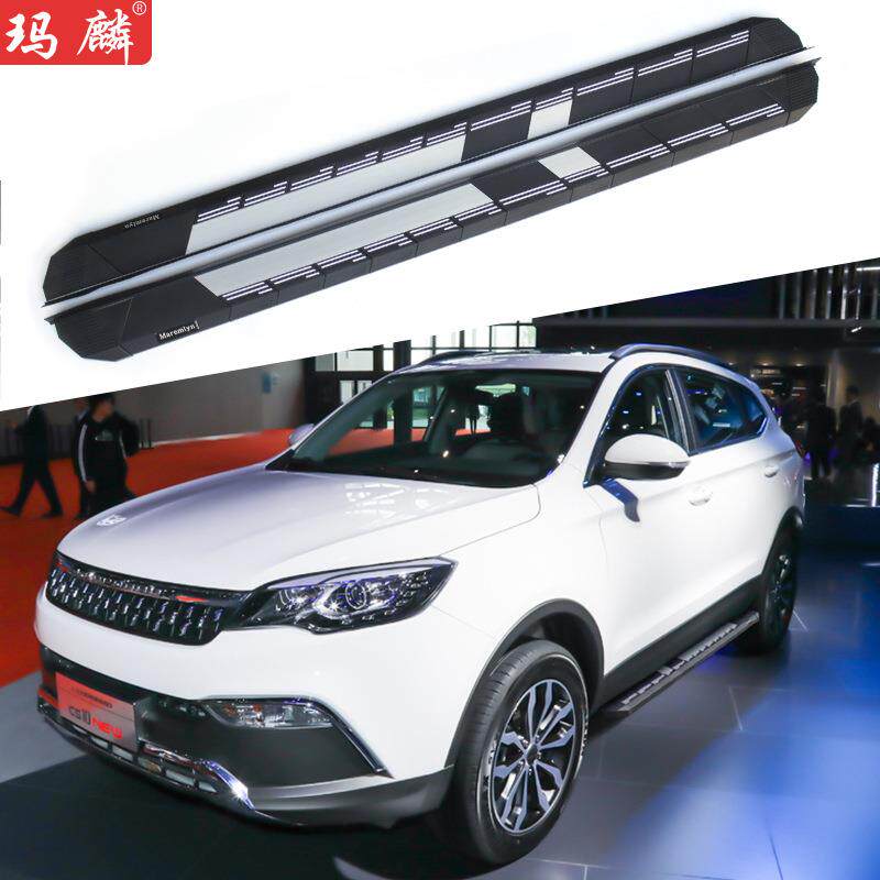 适用于猎豹CS10改装侧踏板2015款原厂配件两侧上车脚踏板