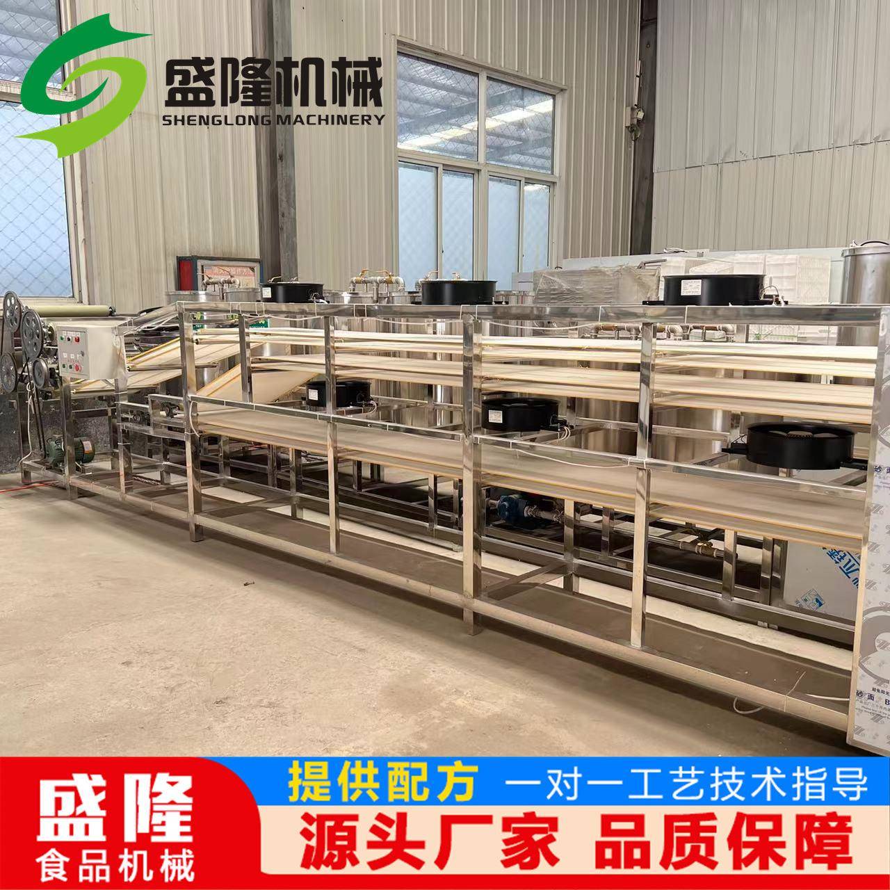 简易小型干豆腐机不锈钢 125型商用干豆腐机器 豆制品机械
