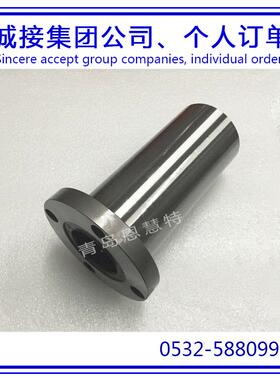 THK直线衬套直线导套LMF12L LMF13L LMF16L LMF20L滚珠导套