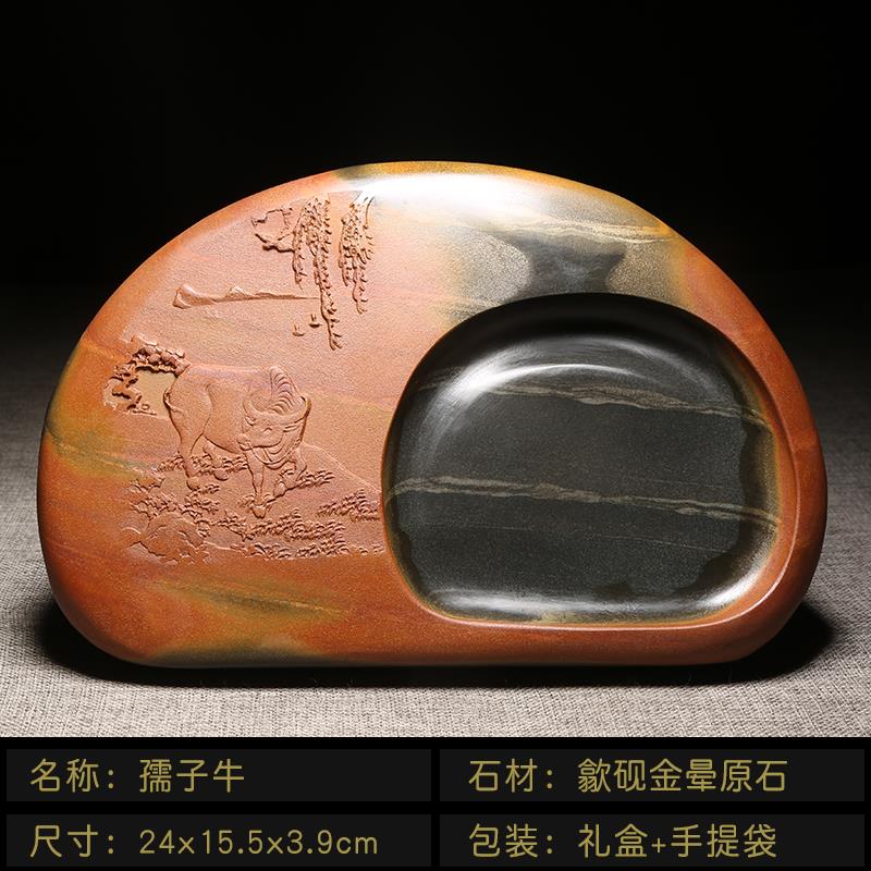 正品体维新非遗砚传承名师自然山花鸟人物歙砚金皮籽料原石金晕老