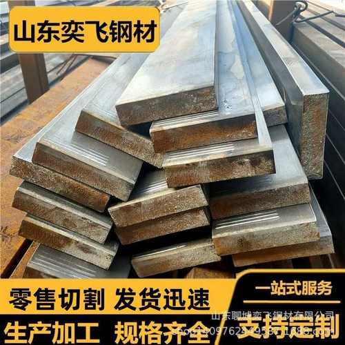 q345热轧实心方钢现货 光亮冷拔扁钢 60热轧方钢坯 厂家加工零切